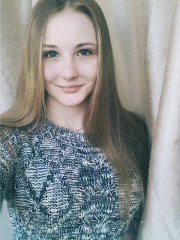 Роза
